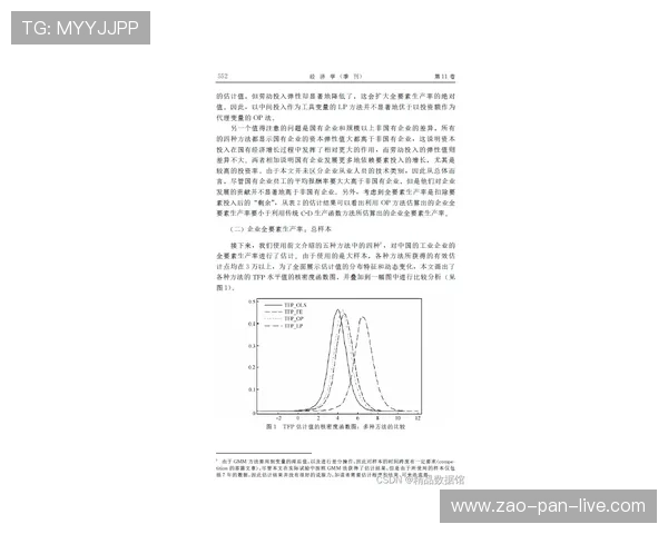 波胆分析核心要素电子真人避坑防骗技巧